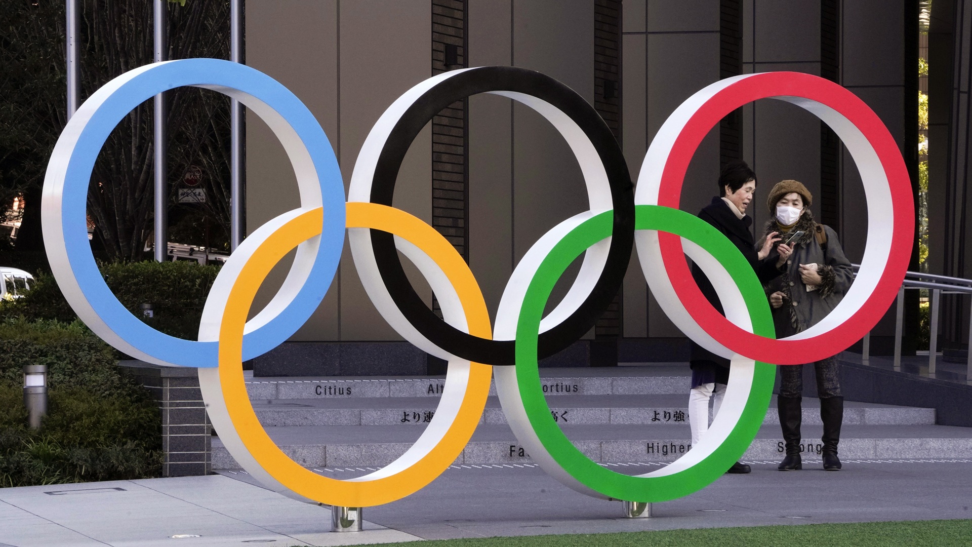 Olimpiadas