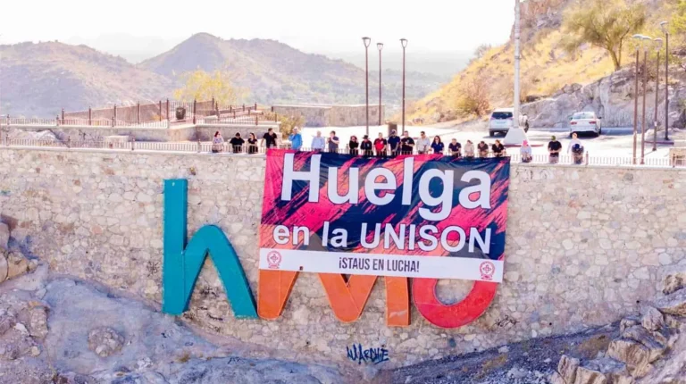 iuj